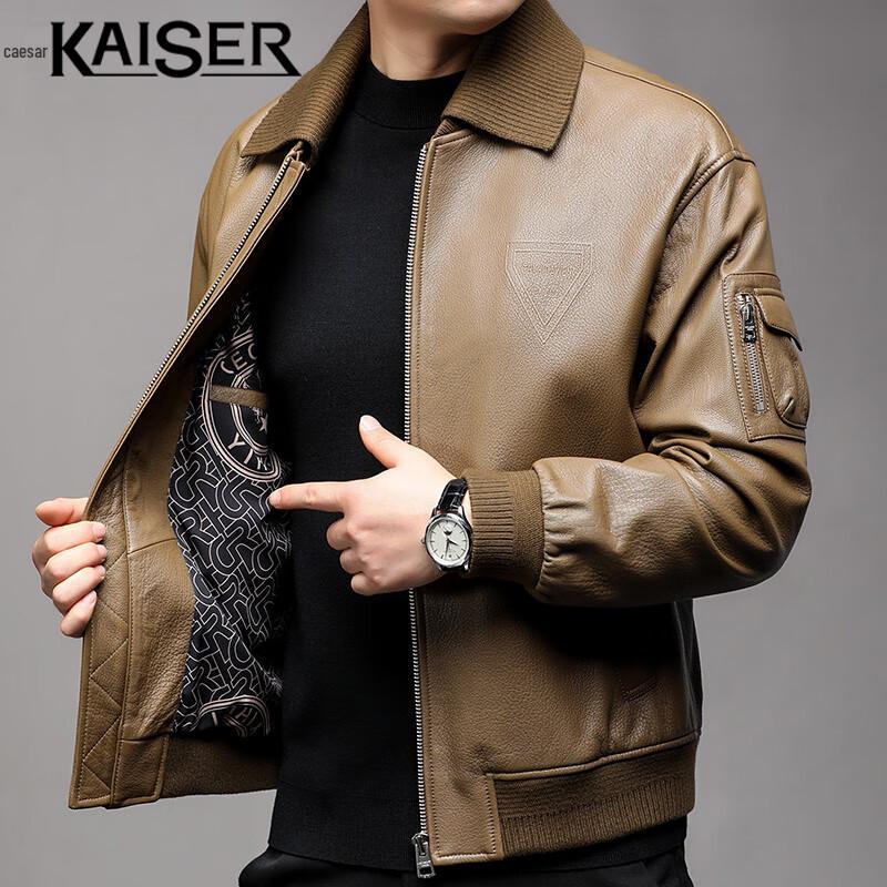 Kaiser Men's Goatskin Leather Jacket KS83505