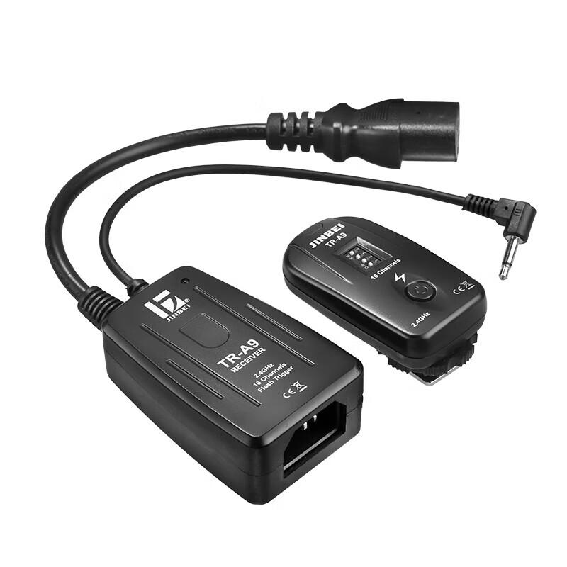 

JINBEI TR-A9 2.4GHz Wireless Flash Trigger