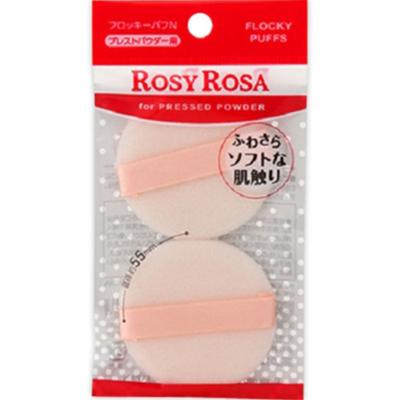 Rosie Rosa Flocky Puff N 2p