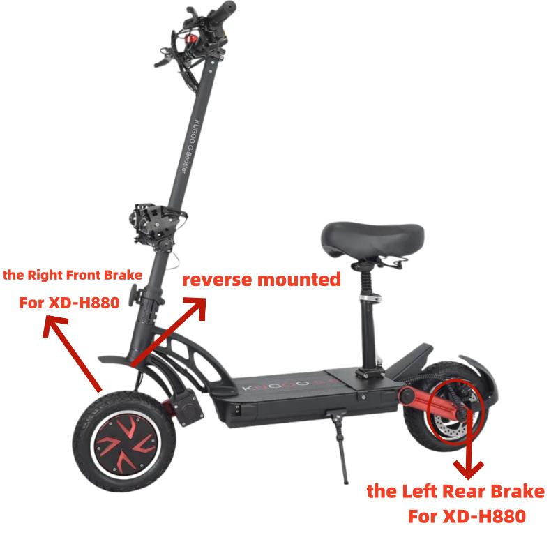 XOD Electric Bicycle Scooter Brakes XD-H800 / XD-H880 1350MM 2000MM Waterproof 2 Pin Cut Off Power Brake