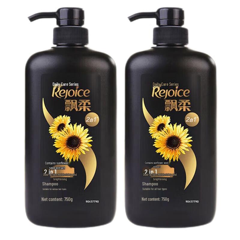 

Rejoice Daily Care Hydrating & Smooth Shampoo (2x750g)