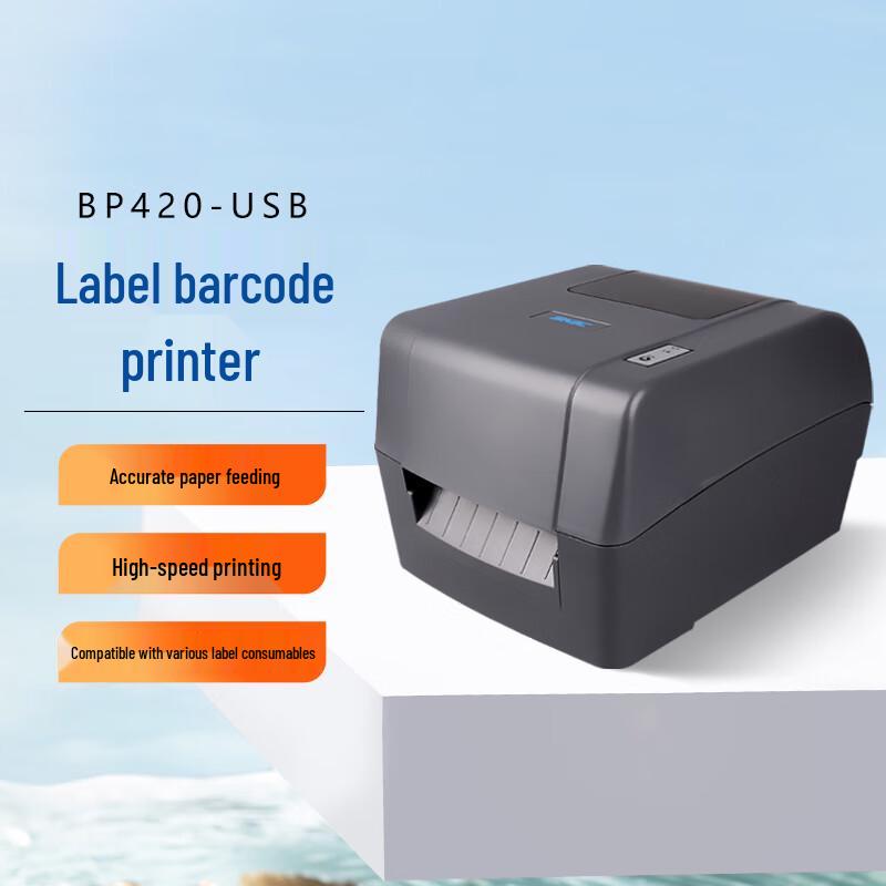 SNBC BP420 Thermal Transfer/Direct Thermal Label Barcode Printer