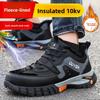 Safety Sneakers for Men Woman Winter Steel Toe Boots Thickened Warm Woman Fleece-lined Anti-smashing Work Shoes Protective 36-46