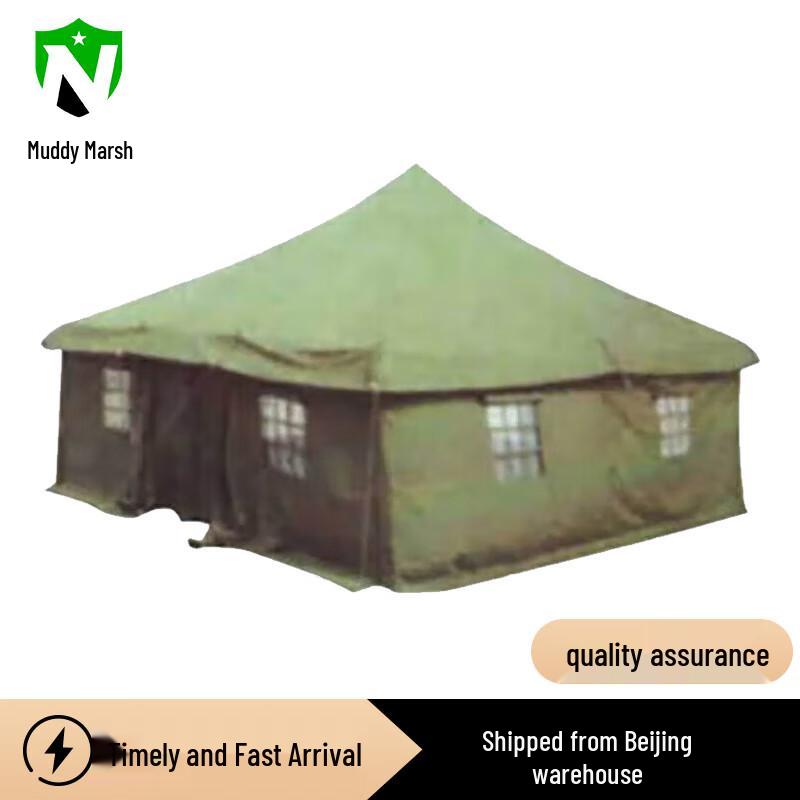 Nize 85 Hot Zone Portable Tent