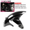 Suitable for Suzuki GSXR1000 GSXR600 GSXR750 2009-2016 Motorcycle Front Fender Mudguard Dustproof Splash Guard Front Mud Plate
