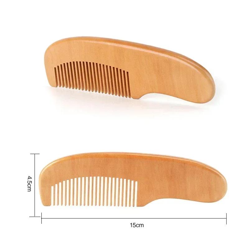 Newborn Wooden Construction Hair Comb Natural Wool Comb Hair Brush Baby Head Massager Portable Little Child Accessories for Newborn Infant
