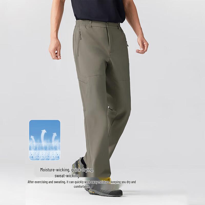 Pioneer Camp Men's Outdoor Summer Quick-Dry Breathable Pants