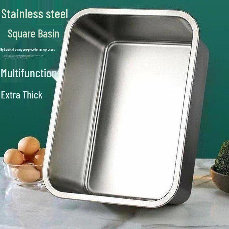 

Liliu Stainless Steel Rectangular Food Pan with Lid