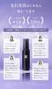 N organic Vie Moist Milk Mist 100mL Emulsion with a Relaxing Citrus Fine Particle Mist for Moisture and Perfect for On the (approximately 2-month