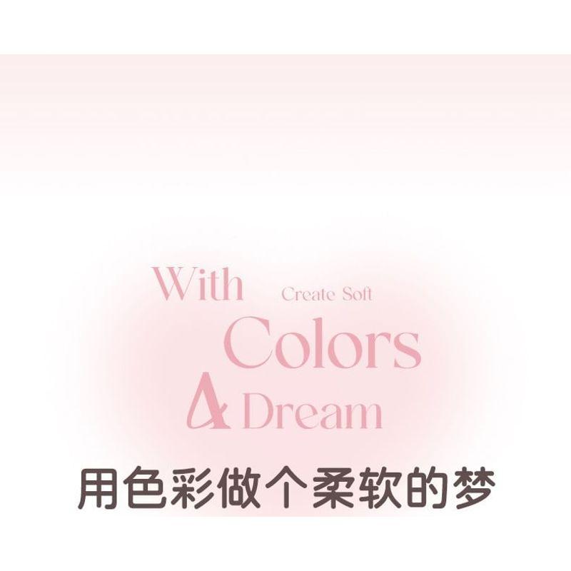 NOVO - Bow Embossed Soft Blush - 5 Colors