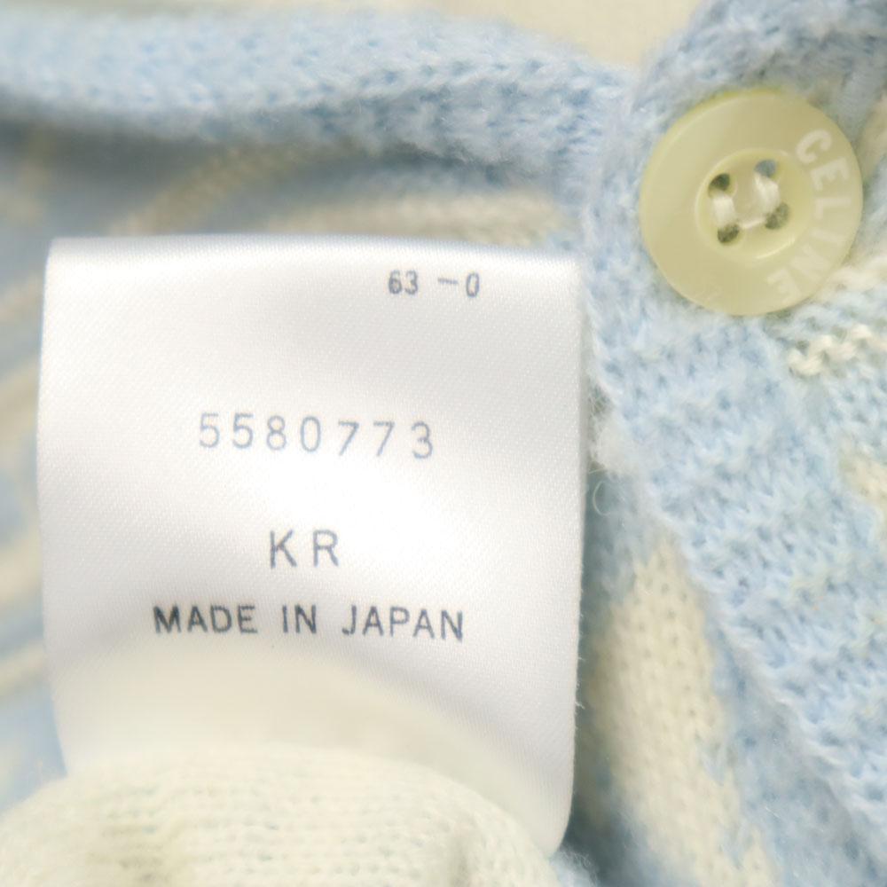 Celine Made In Japan Overall Handle Long Sleeve Poncho 90 Light Blue Kid's Used