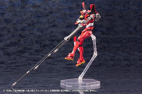 Kotobukiya Evangelion: New Theatrical Edition General-Purpose Humanoid Decisive Weapon, Artificial Human Evangelion, Regular Practical Type, Unit-02 B