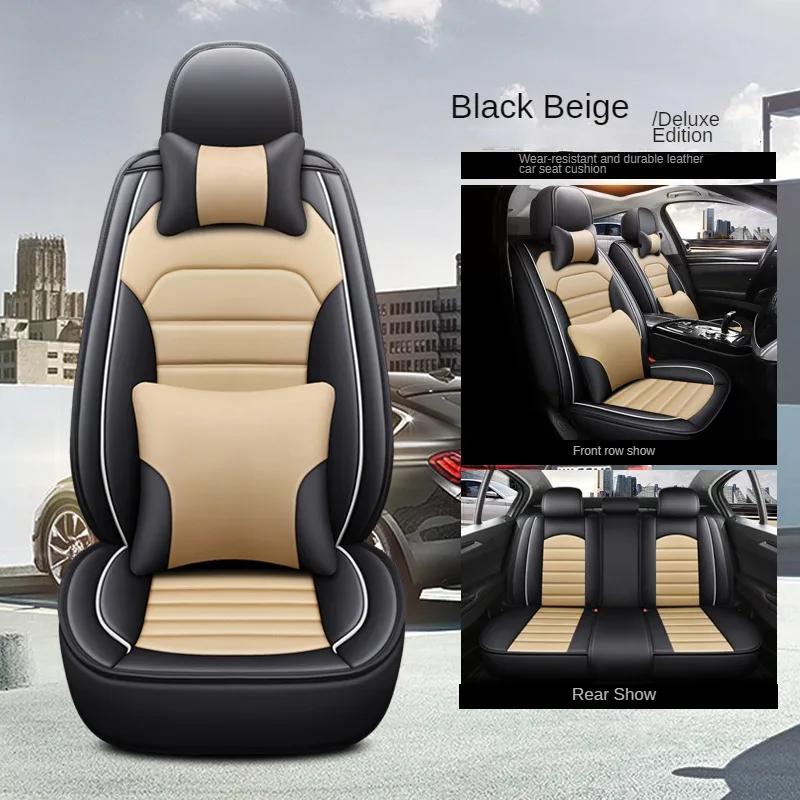Universal Full Coverage 5 Seat Car Seat Cover for Bmw X5 E87 E87 X1 F48 X2 X3 X4 X6 X7 M3 M4 M5 Car Accessories