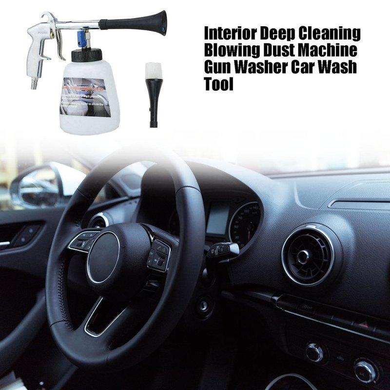 Tornador High Pressure Car Wash Gun EU/US Type Interior Deep Cleaning Dust Blower with Brush Car Washer Tool for Detailing