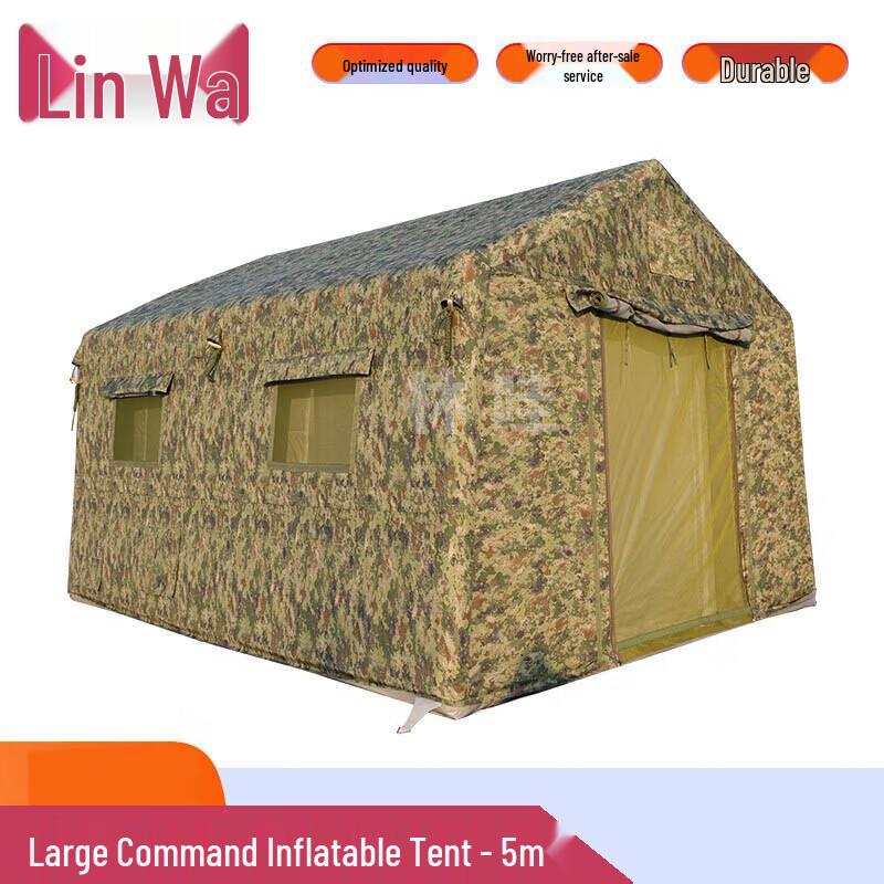 Linwa Outdoor Rapid Command Inflatable Tent