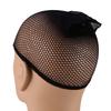 Professional Elastic Hair Net Stretchy Mesh Cap for Wig Accessories