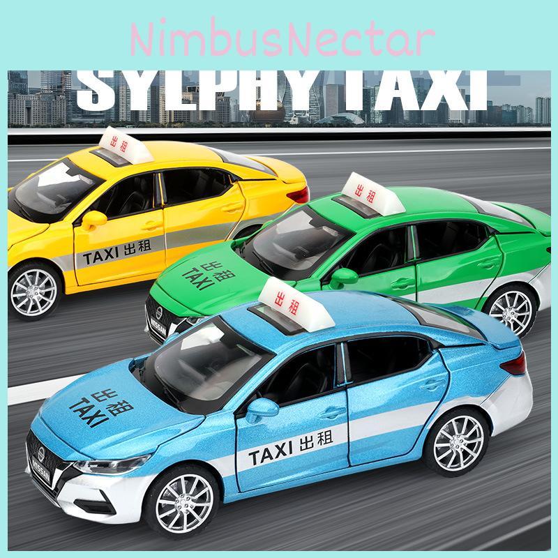 Alloy Sylphy Simulation Taxi Model Toy With Sound And Functions Light