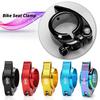 Bike Seat Clamp High Strength Universal Installation Lightweight Design Strong And Sturdy Convenient Anti-rust Aluminum Alloy 40mm/41mm Brushed