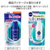 NIVEA Deodorant Approach 15g Stick, Unscented,