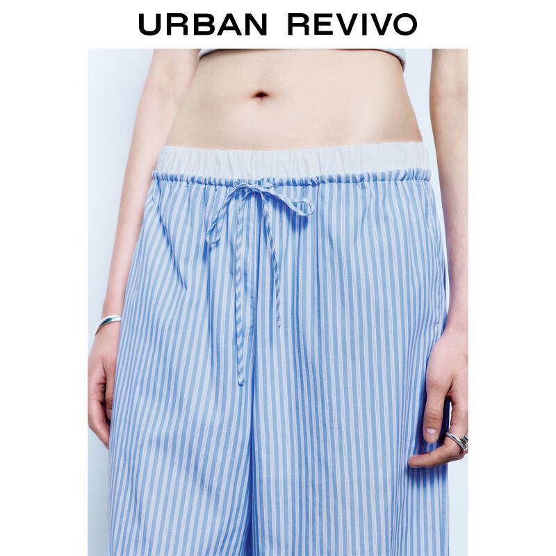 UR 2025 Spring Women's Striped Wide-Leg Drawstring Pants