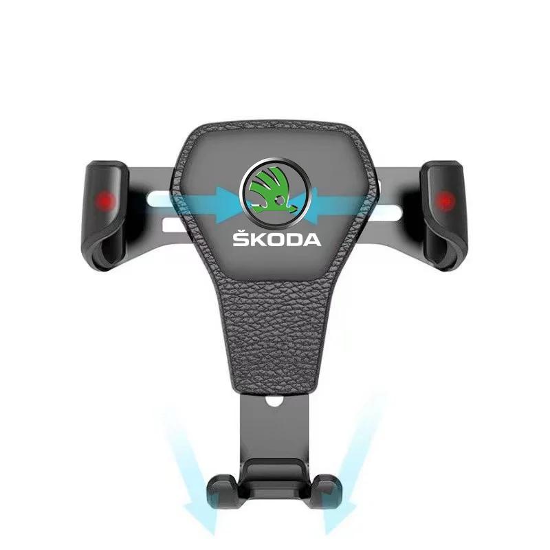 AAABO1 Gravity Car Phone Holder Air Vent GPS Stand Accessories For Skoda Octavia MK2 MK1 2 3 A5 A7 A8 Fabia Karoq Superb Rapid Kamiq