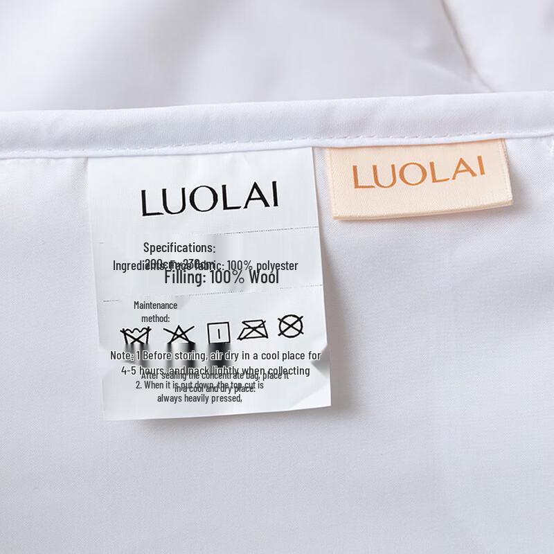 Luolai Australian Wool Super Soft Anti-Mite Quilt