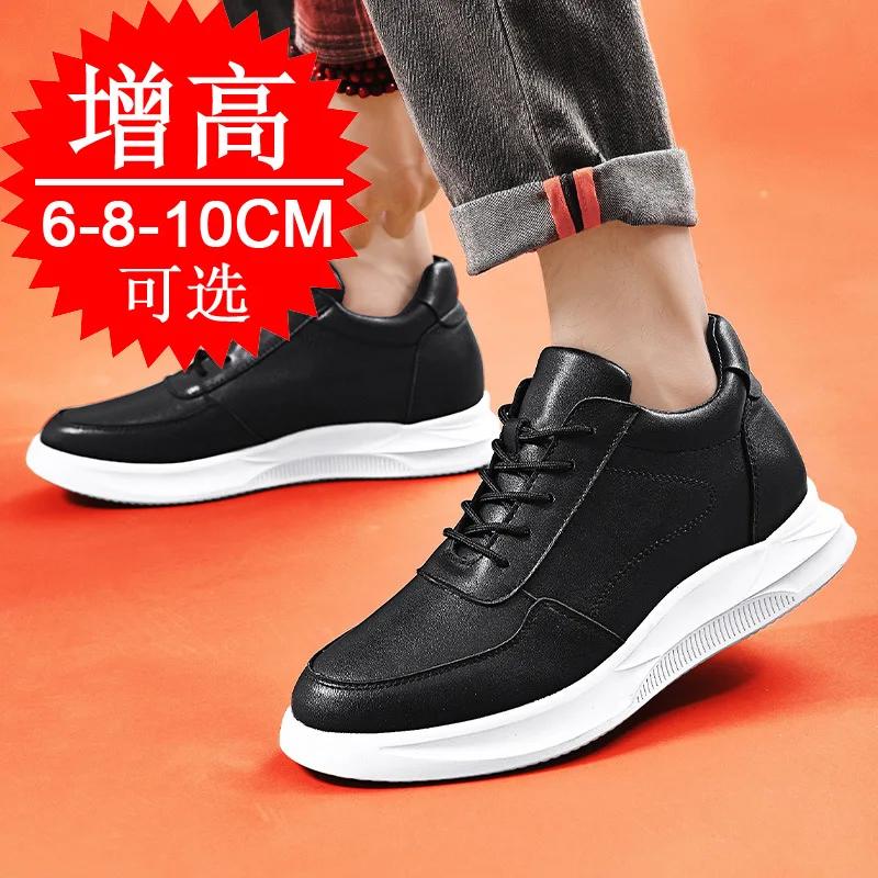 Sapatos Elevatórios Invisíveis para Homens Aumentam a Altura Branco Preto Solado de Borracha Couro Premium Cadarço Tênis da Moda 8CM 10CM Mais Altos