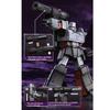 HiPlay Transformers Legends Edition - G1 Megatron, Approximately 170mm Tall, Pre-Colored Plastic Model Kit