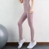 Peach Butt Lift High-Waist Yoga Pants for Women - Summer Body Shaping Sportswear