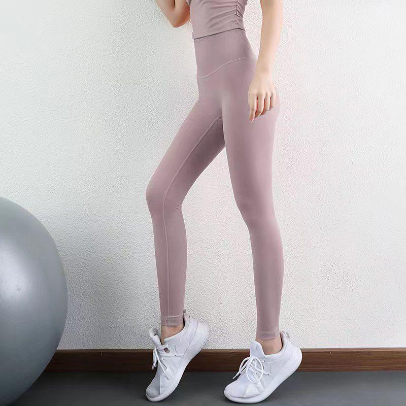 Peach Butt Lift High-Waist Yoga Pants for Women - Summer Body Shaping Sportswear