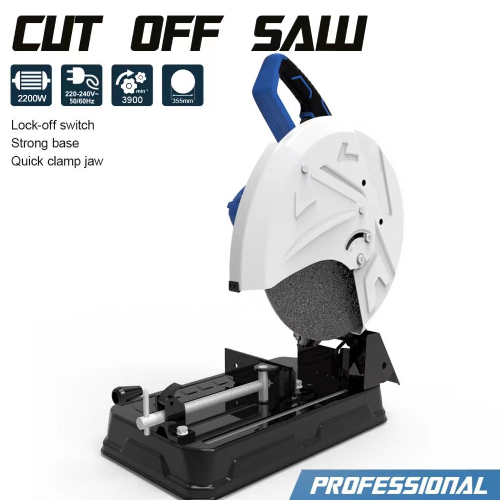 Cutting Saw 355mm Blade Diameter Cutting Saw 2200 Watt Steel Cutter Max. Cutting Capacity 155mm