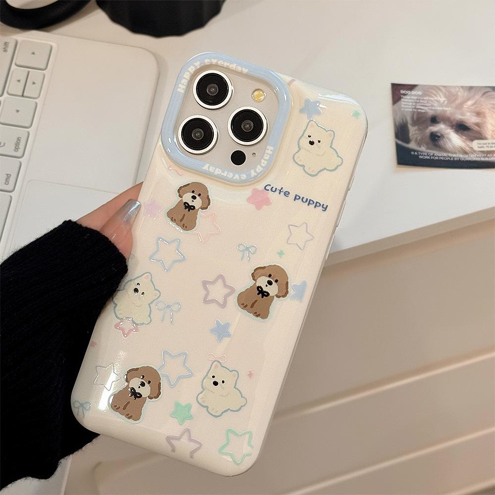 

Colorful Stars Puppy Stand Iphone15 Apple 14promax Mobile Case 13 Silicone 11 Applicable To Korean 16 12pro max