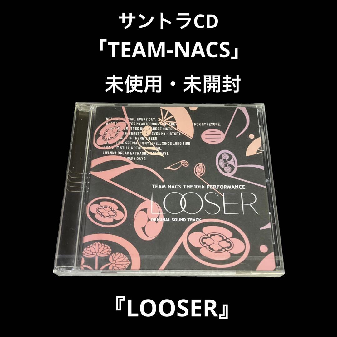 

[USED] CD Soundtrack CD Hiroshi Oizumi TEAM-NACS LOOSER