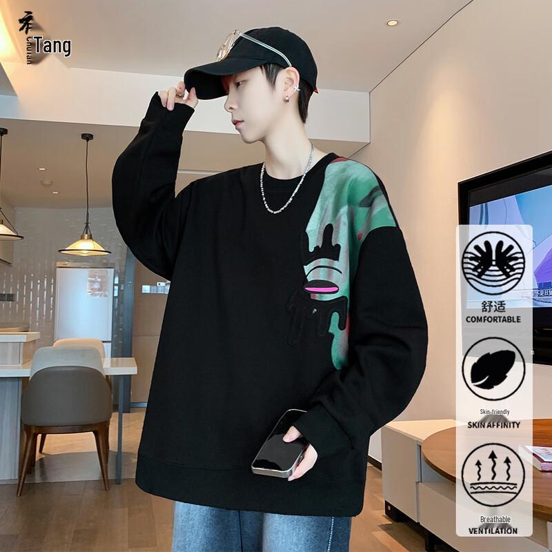 Men's American Retro Embroidered Long-Sleeve Pullover Sweatshirt