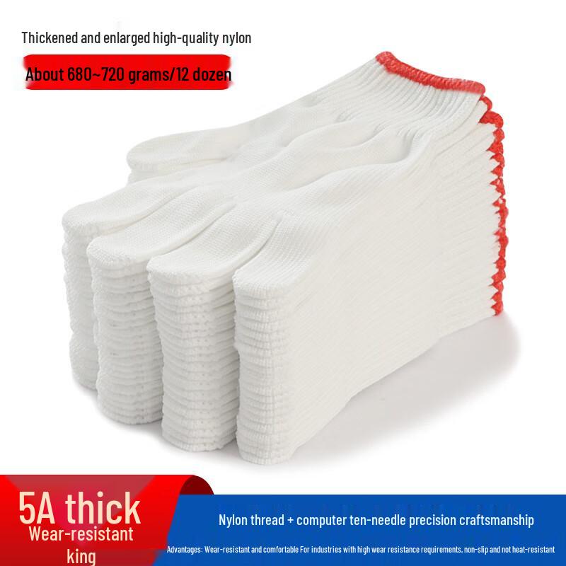 BeiYou Thin Wear-Resistant Work Gloves