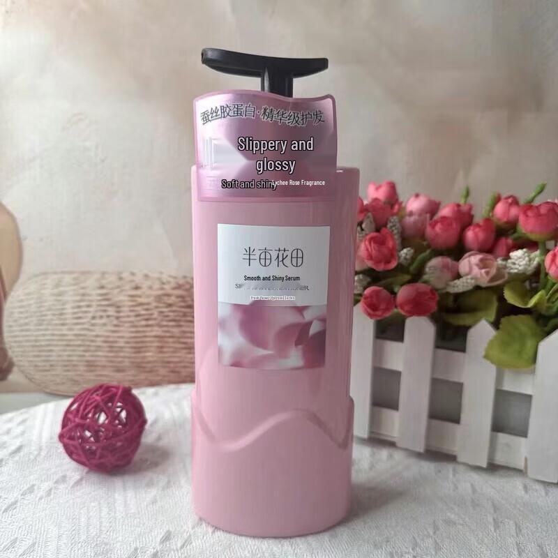 Little Dream Garden Fresh Flower Smooth & Shine Hair Essence