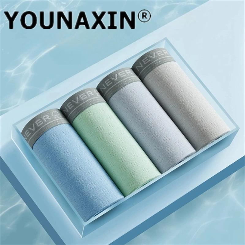 Large SizeYouth Underwear Ice Silk Men's Underwear Mid-waist Breathable Comfortable Loose Boxer Briefs M L XL 2XL 3XL 4XL