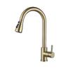Accesorii pentru bucătărie – Robinete pentru bucătărie