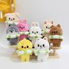 Keychain Plush Pendant Anime Stuffed Figure Wearing Swim Ring Throw Pillows Keychain Pendant Room