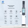 XINDINGHENG DHM-K20 Smart Height and Weight Scale (CN Version)