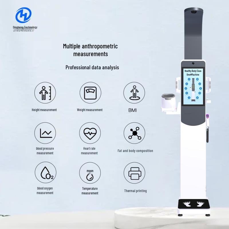 XINDINGHENG DHM-K20 Smart Height and Weight Scale (CN Version)