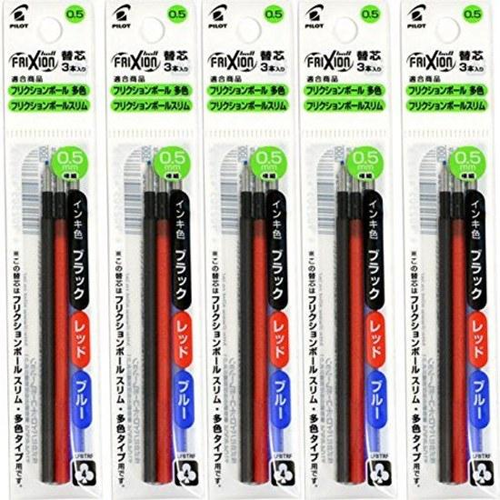 Pilot multi-color type replacement ink cartridge Friction Ball Slim LFBTRF30EF3C5 0.5mm 3 colors5 pack