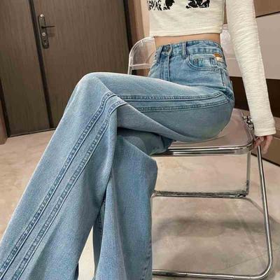 High Waist Wide Leg Jeans für Damen Frühling Denimhosen Weite Hüften Bequem