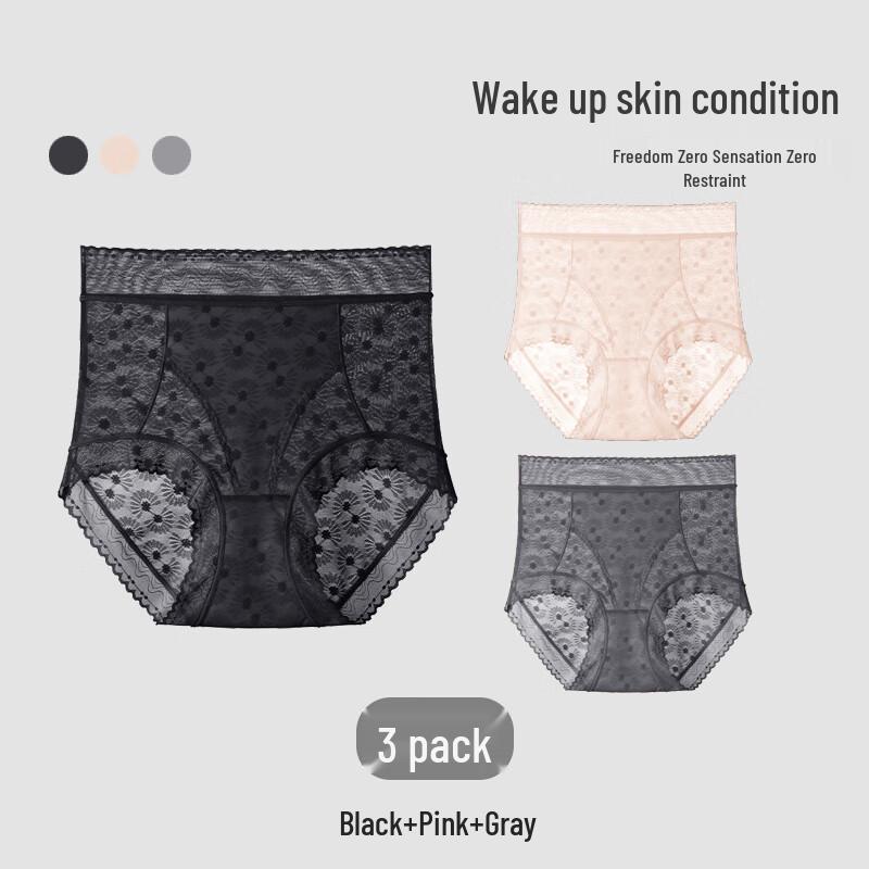 Women's High Waist Breathable Lace Daisy Briefs 3-Pack
