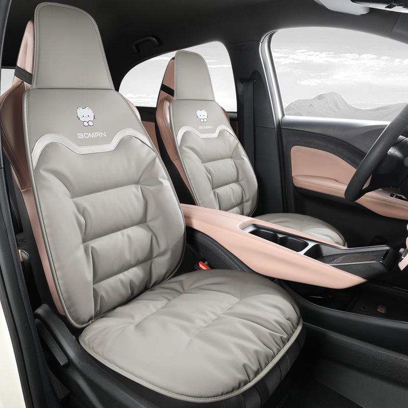 Napa Leather Car Seat Cushion - All-Season Cover for Mercedes-Benz, BMW, Tesla, Volkswagen