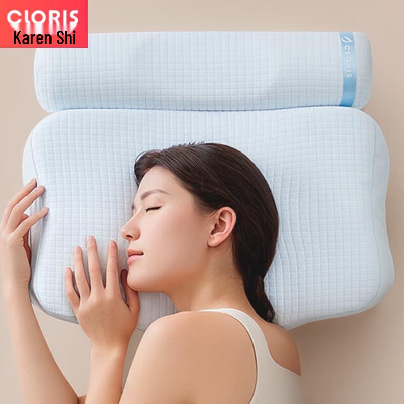 

CLORIS Neck Massager Pillow
