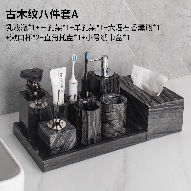 2026 New Natural Marble Bathroom Tumbler