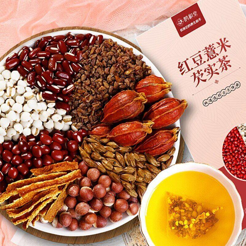 Natural Teabag Includes Coix Ormosia Herbal Teabags for Weight Lose Teabag 150g