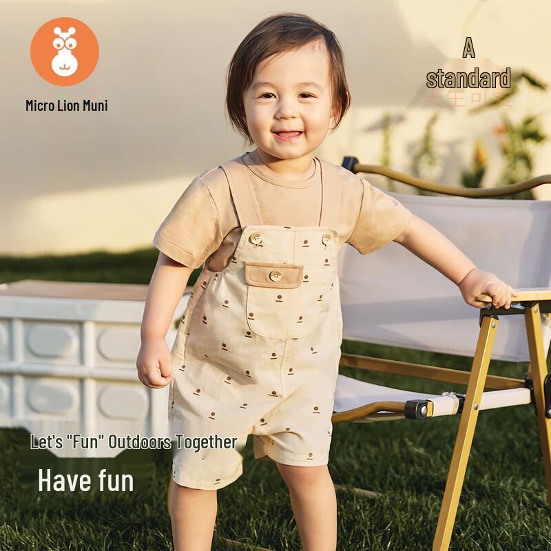 

Weishimuni Baby Unisex Summer Breathable Overalls Shorts 80