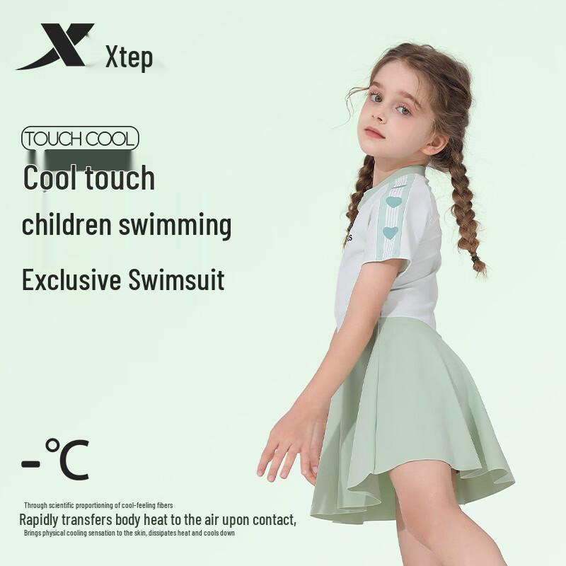 Xtep Girls' One-Piece Skirt Swimsuit